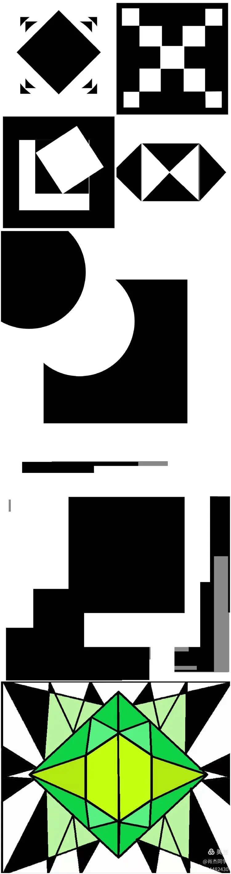 1230202班"打散构成"or"分割构成"or"打散和分割的组合"作品展示!